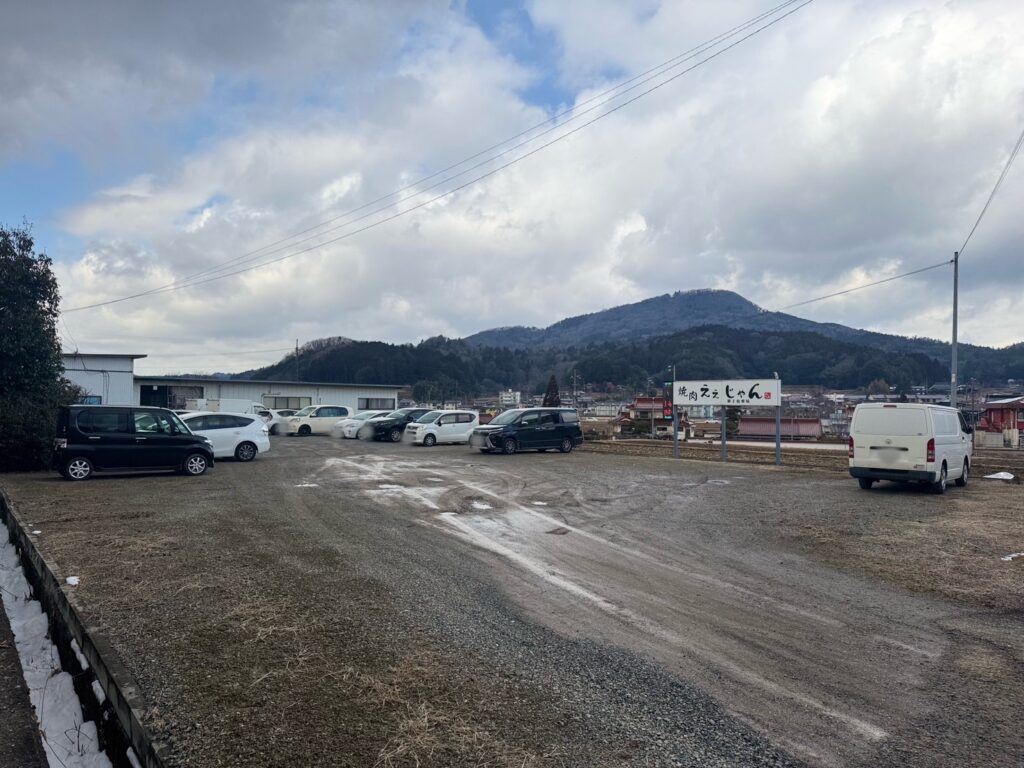 第2駐車場