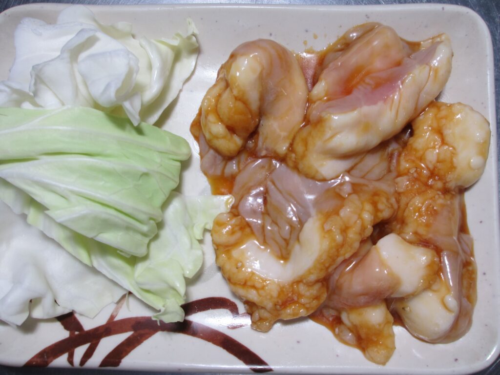 小腸